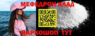 круглые Малгобек