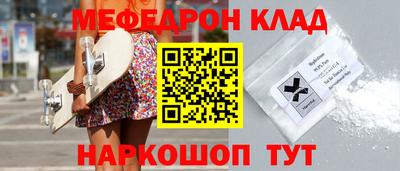 мдпв Мариинск