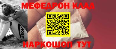 мдпв Мариинск