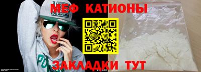 ПСИЛОЦИБИНОВЫЕ ГРИБЫ Малоярославец