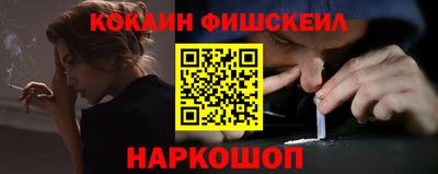 мдпв Мариинск