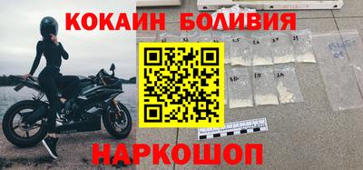 круглые Малгобек
