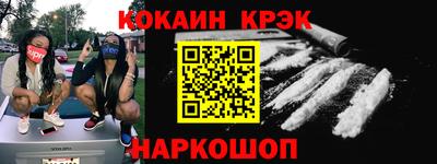 мдпв Мариинск