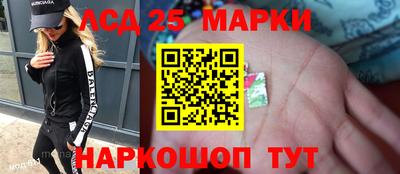 мдпв Мариинск