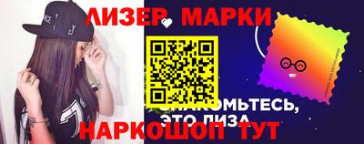 круглые Малгобек
