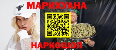 круглые Малгобек