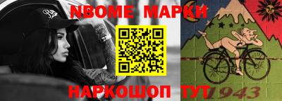 мдпв Мариинск