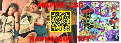 мдпв Мариинск