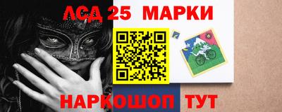 ПСИЛОЦИБИНОВЫЕ ГРИБЫ Малоярославец