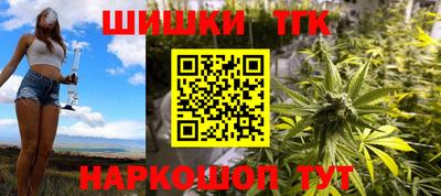 круглые Малгобек