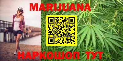 ПСИЛОЦИБИНОВЫЕ ГРИБЫ Малоярославец