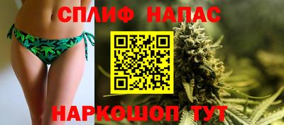круглые Малгобек