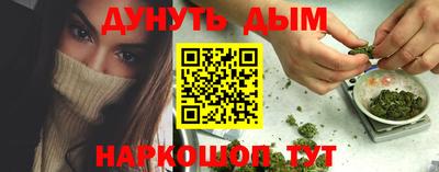 ПСИЛОЦИБИНОВЫЕ ГРИБЫ Малоярославец