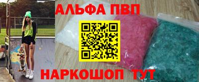 круглые Малгобек