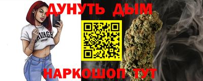 мдпв Мариинск