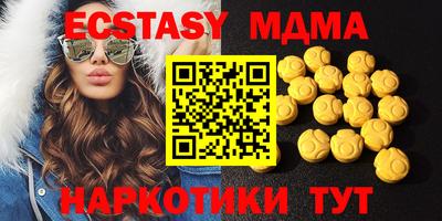 мдпв Мариинск