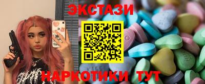 мдпв Мариинск