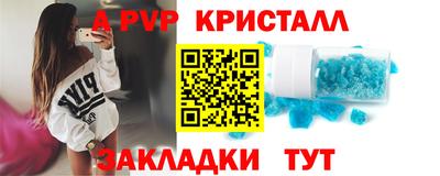 круглые Малгобек