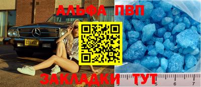 круглые Малгобек
