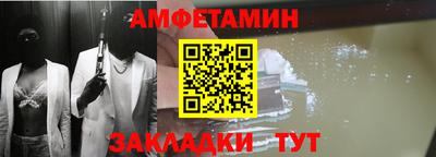 ПСИЛОЦИБИНОВЫЕ ГРИБЫ Малоярославец