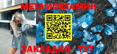 круглые Малгобек