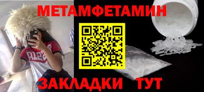 круглые Малгобек