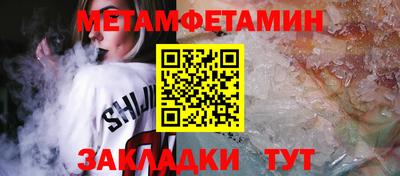 мдпв Мариинск