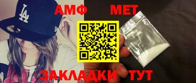мдпв Мариинск
