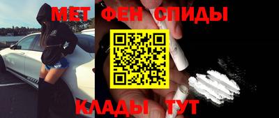 круглые Малгобек