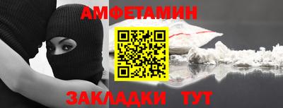 круглые Малгобек