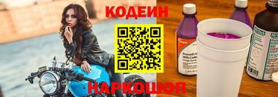 круглые Малгобек