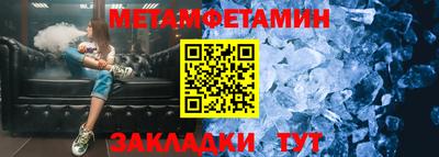 ПСИЛОЦИБИНОВЫЕ ГРИБЫ Малоярославец