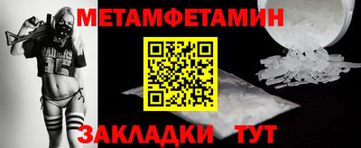 ПСИЛОЦИБИНОВЫЕ ГРИБЫ Малоярославец