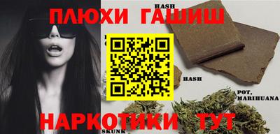 ПСИЛОЦИБИНОВЫЕ ГРИБЫ Малоярославец