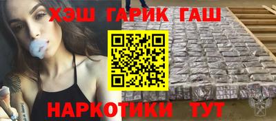 ПСИЛОЦИБИНОВЫЕ ГРИБЫ Малоярославец