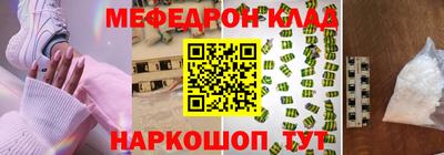 мдпв Мариинск