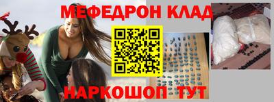 ПСИЛОЦИБИНОВЫЕ ГРИБЫ Малоярославец
