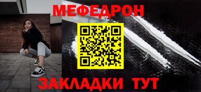 ПСИЛОЦИБИНОВЫЕ ГРИБЫ Малоярославец