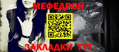 круглые Малгобек