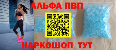 ПСИЛОЦИБИНОВЫЕ ГРИБЫ Малоярославец